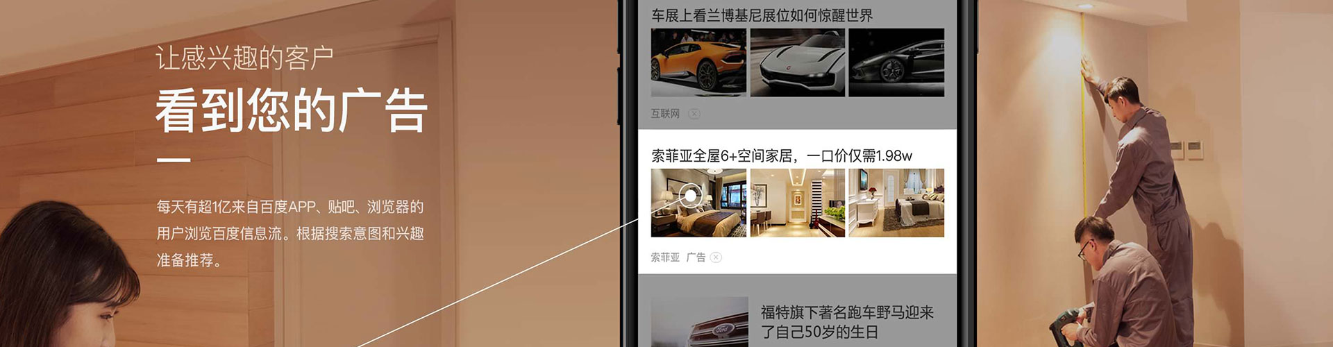 合浦sem开户